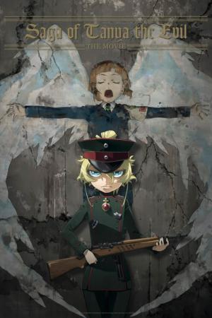Saga of Tanya the Evil Movie (2019)