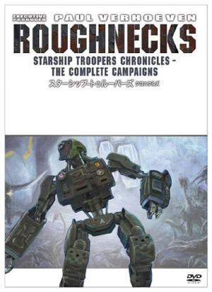 Roughnecks: The Starship Troopers Chronicles (1999)