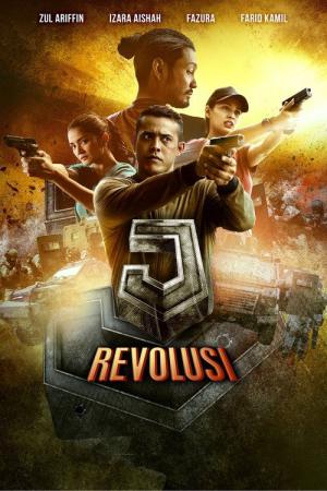 J Revolution (2017)