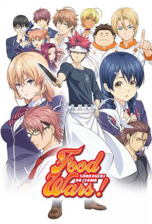 Food Wars!: Shokugeki no Soma (2015)