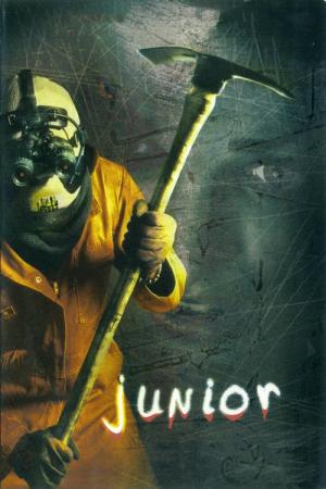Engine Trouble (2002)