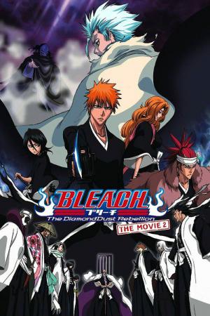 Bleach: The DiamondDust rebellion (2007)
