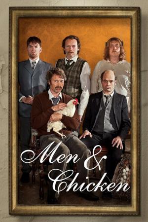 Men (2015)