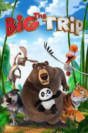Big Trip (2019)