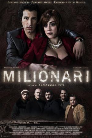 The Price of Crime (2014)