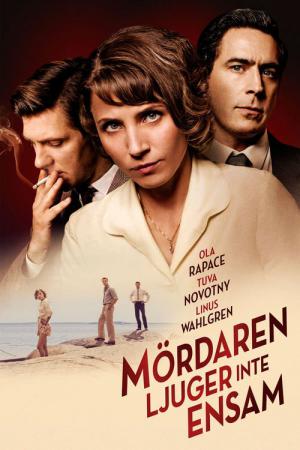 Death of a Loved One (2013)