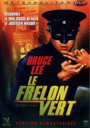 The Green Hornet (1966)