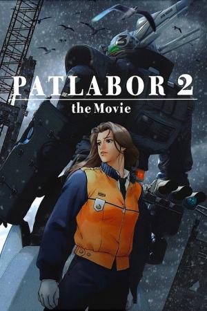 Kidô Keisatsu Patorebâ: The Movie 2 (1993)