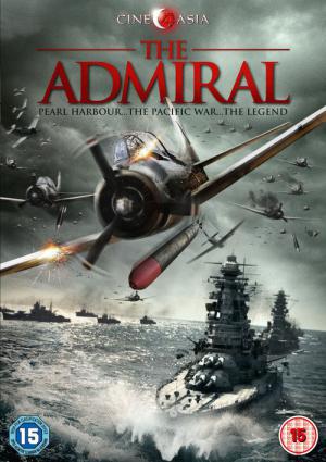 Rengô Kantai Shirei Chôkan: Yamamoto Isoroku (2011)