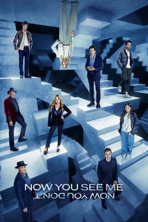 Now You See Me 3 (2025)