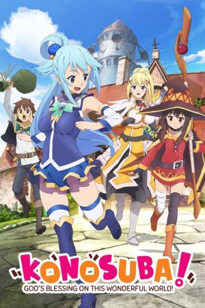 Kono subarashii sekai ni shukufuku o! (2016)