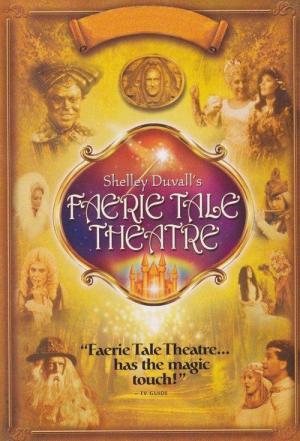 Sprookjestheater (1982)