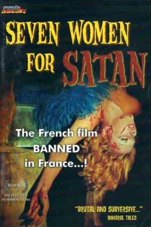 Les week-ends maléfiques du Comte Zaroff (1976)