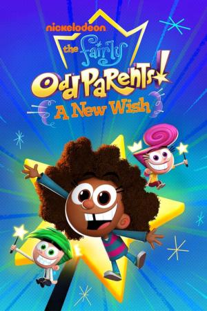 Fairly OddParents: Een nieuwe wens (2024)