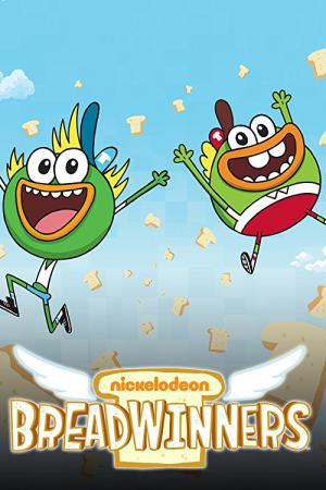 Broodschappers (2014)