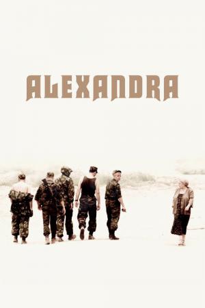 Alexandra (2007)