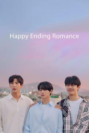 Happy Ending Romance (2022)