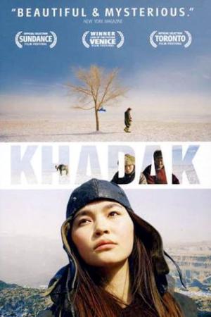 The Colour of Water (2006)