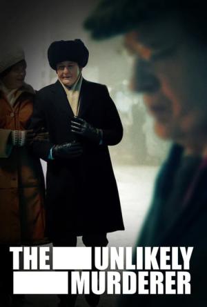 Den osannolika mördaren (2021)