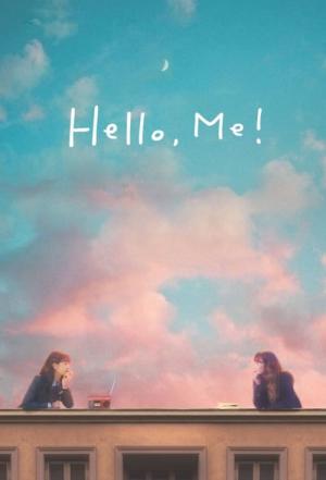 Annyeong? Naya! (2021)