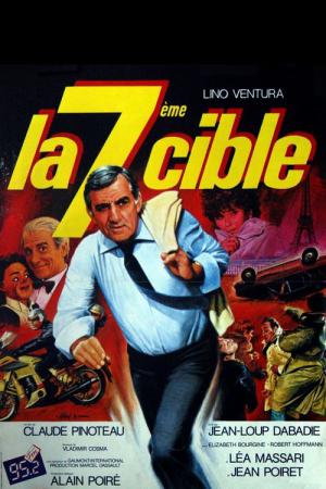 La 7ème cible (1984)