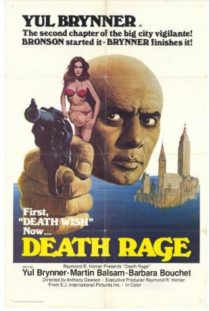 Con la rabbia agli occhi (1976)