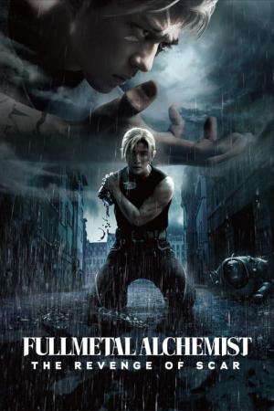 Fullmetal Alchemist The Revenge of Scar (2022)