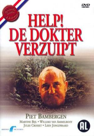 Help! De dokter verzuipt (1974)