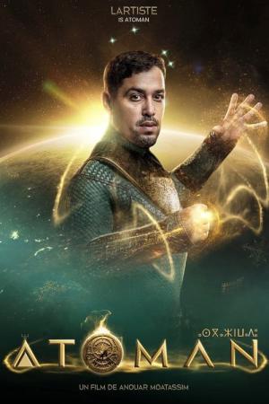 Atoman (2025)
