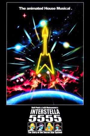 Interstella 5555: The 5tory of the 5ecret 5tar 5ystem (2003)