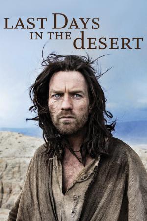 Last Days in the Desert 2017 (2015)