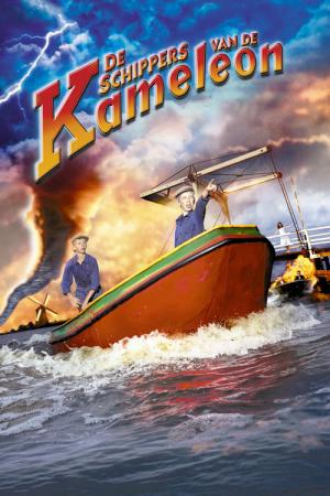 De schippers van de Kameleon (2003)