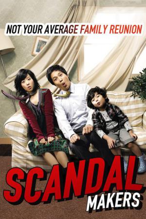 Kwasok Scandle (2008)