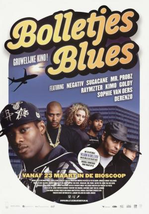 Bling! (2006)