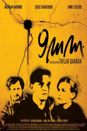 9mm (2008)