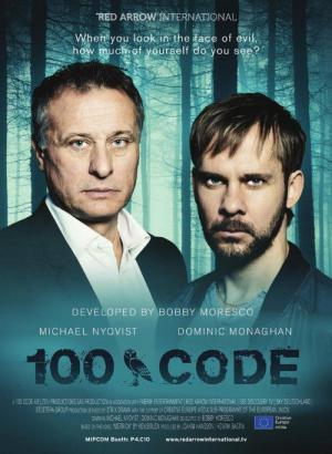 100 Code (2015)