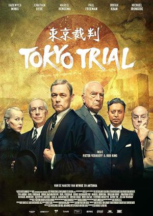 Tokyo Trial (2017)