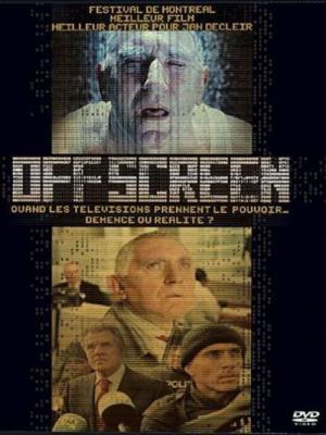 Kleisterlee (2005)