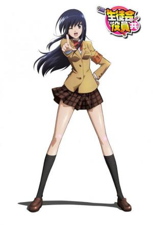 Seitokai yakuindomo (2010)