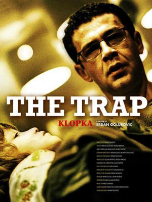 Klopka (2007)