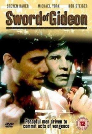 Sword of Gideon (1986)