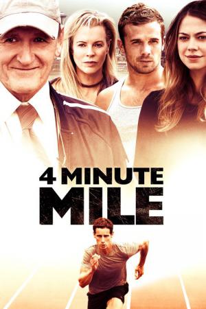One Square Mile (2014)