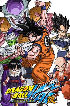 Dragon Ball Z Kai (2009)