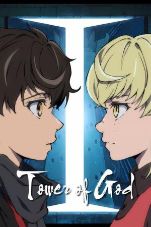 Tower of God (2020)