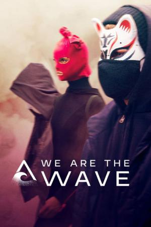 Wir sind die Welle (2019)