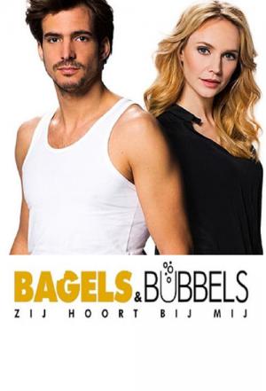 Bagels & Bubbels: zij hoort bij mij (2015)
