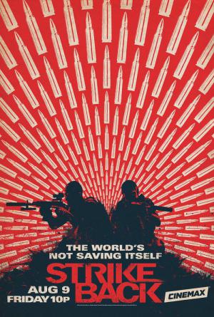 Strike Back (2010)