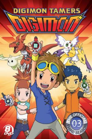 Digimon Tamers (2001)