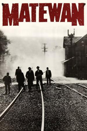 Matewan (1987)