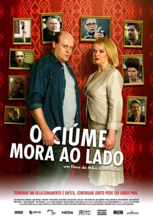 The House of Branching Love (2009)
